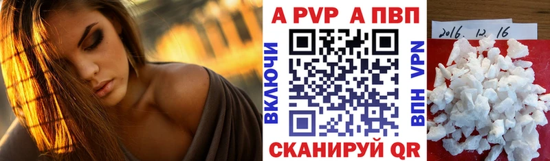 Купить закладку АМФЕТАМИН  МЕФ  Кокаин  ГАШИШ  Канабис  Морозовск