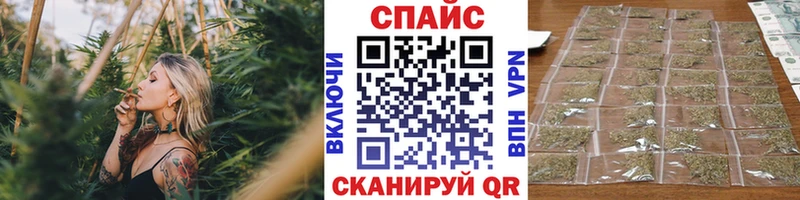 Бутират BDO 33% Морозовск