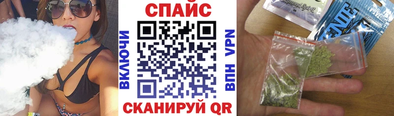 БУТИРАТ Butirat  Купить  Морозовск 