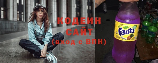 ECSTASY Зеленокумск