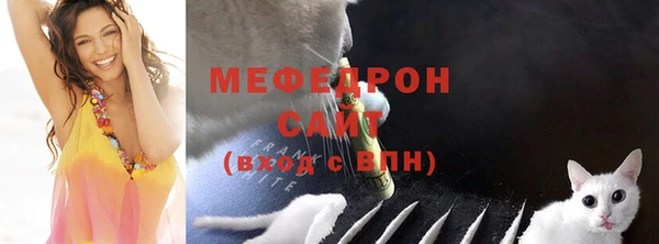 альфа пвп Зерноград