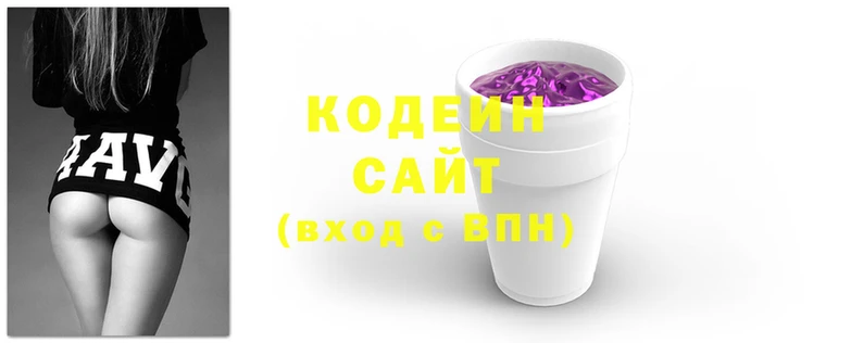альфа пвп Зерноград