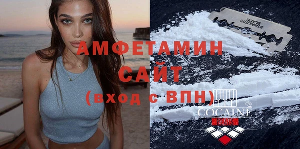 ECSTASY Зеленокумск