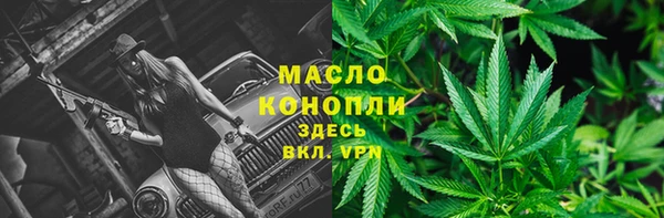 ECSTASY Зеленокумск